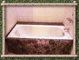 Bathtubs